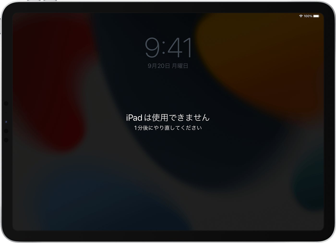 iPadは使用できません」と出た場合の対処法・初期化方法 | Tenorshare iPadは使用できません」と出た場合の対処法・初期化方法 | Tenorshare