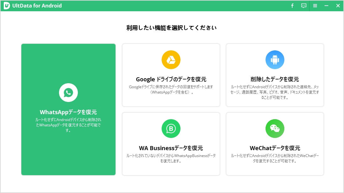 Iphoneカメラは無音で撮影できる シャッター音を消す 新機能を搭載している Tenorshare 4mekey を紹介 株式会社tenorshareのプレスリリース