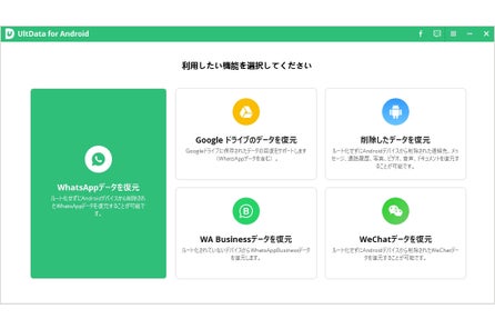 Iphoneカメラは無音で撮影できる シャッター音を消す 新機能を搭載している Tenorshare 4mekey を紹介 株式会社tenorshareのプレスリリース Iphoneカメラは無音で撮影できる シャッター音を消す 新機能を搭載している Tenorshare 4mekey を紹介 株式会社tenorshareのプレスリリース