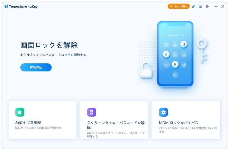 【ハンくんページ】 848b9b07e614179fddc4e89aebbe51