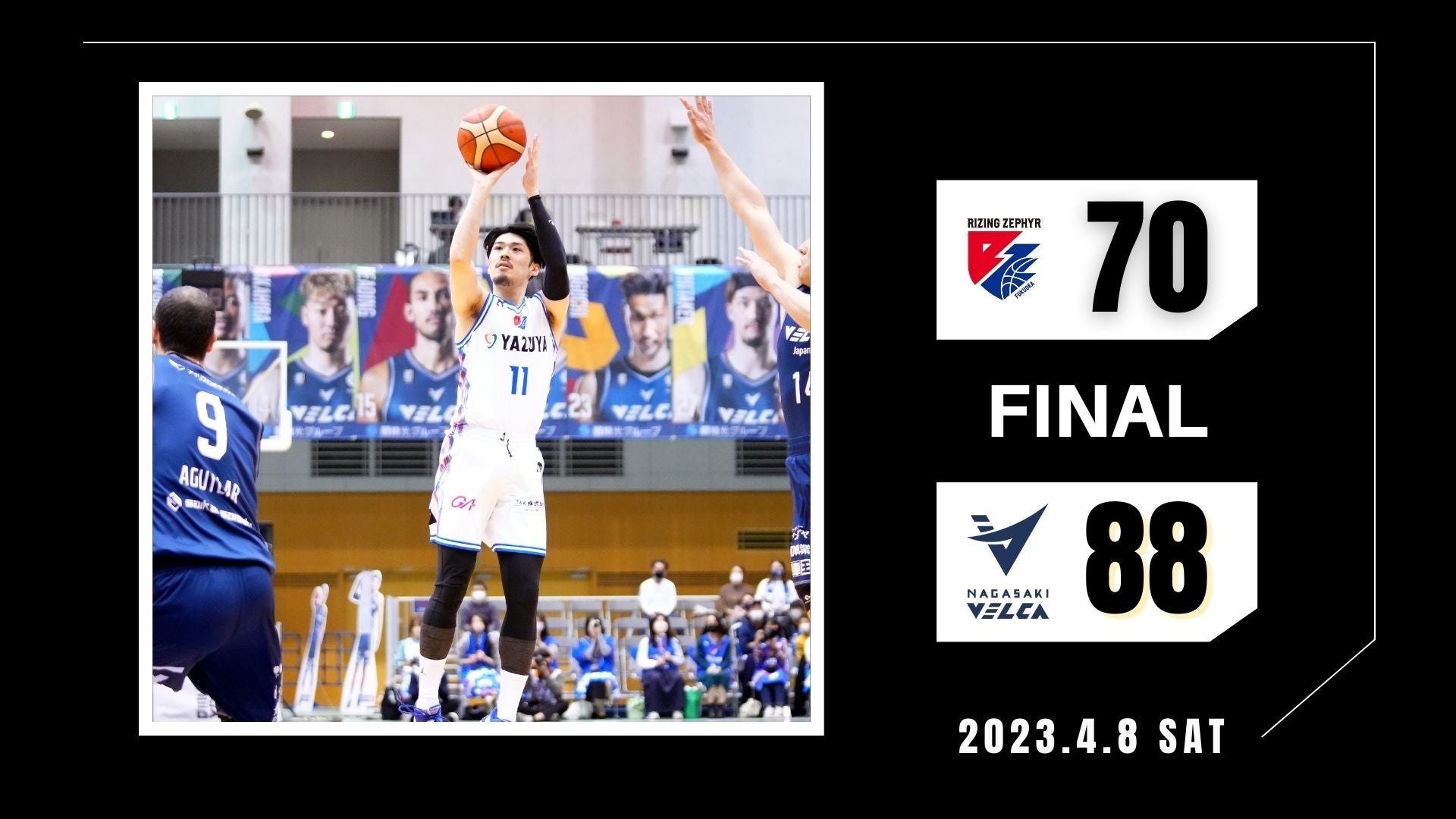 福岡、長崎に逆転負け Bリーグ第30節 福岡、長崎に逆転負け Bリーグ第30節