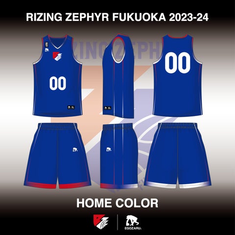 2023-24シーズンユニフォームデザイン決定 | ライジングゼファー 2023-24シーズンユニフォームデザイン決定 | ライジングゼファー