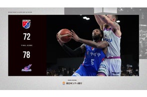B2福岡|終盤に逆転を許しホーム開幕戦を勝利で飾れず