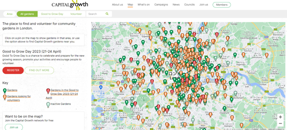 イギリスの事例