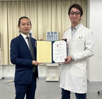 右：帝京大学　広田氏