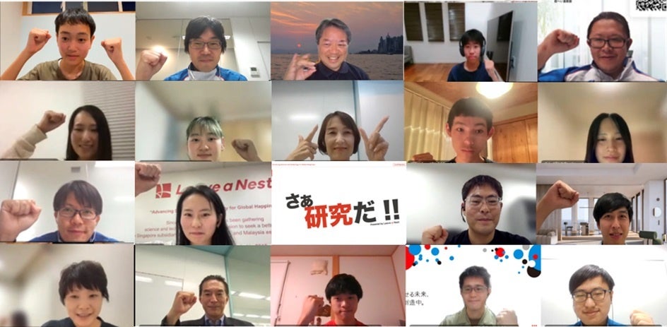 中高生研究支援サイエンスキャッスル研究費2024「価値共創賞」採択4チームが決定しました!