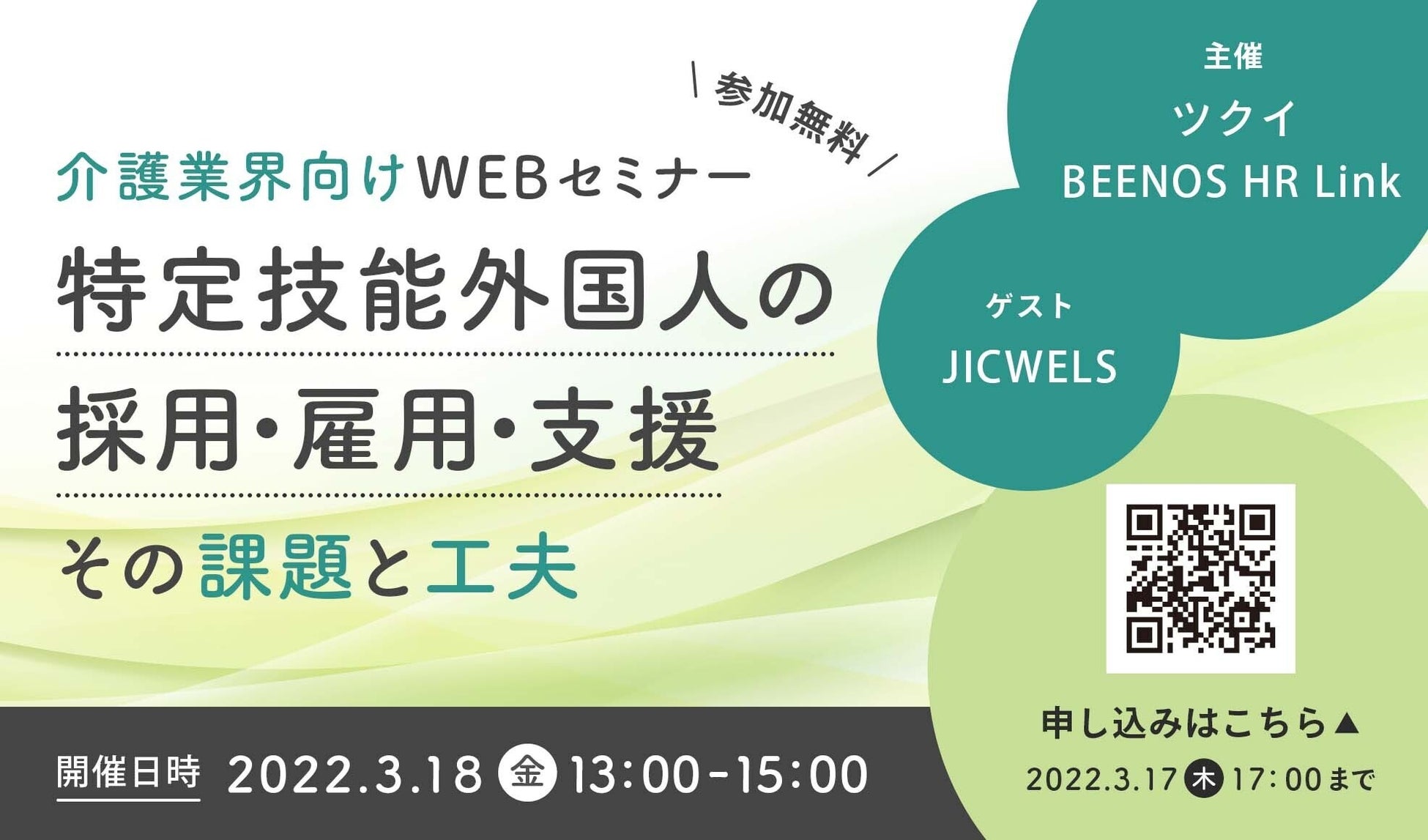 Uswifmuwlthj M Uswifmuwlthj M