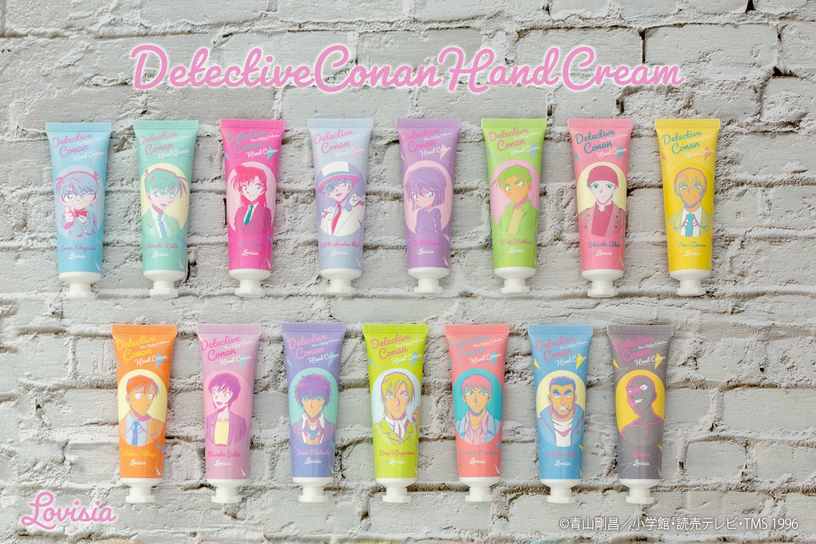 15種類の Lovisia 名探偵コナン ハンドクリーム が登場 Beenos株式会社のプレスリリース 15種類の Lovisia 名探偵コナン ハンドクリーム が登場 Beenos株式会社のプレスリリース