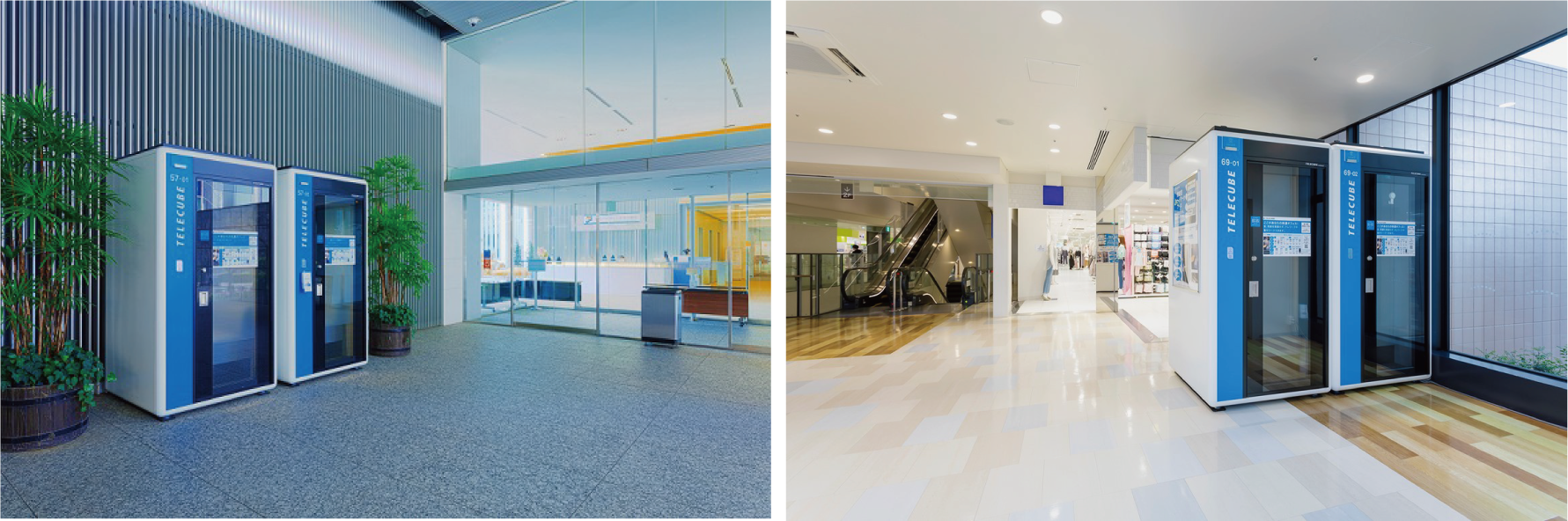 オフィスビル・商業施設内のテレキューブイメージ