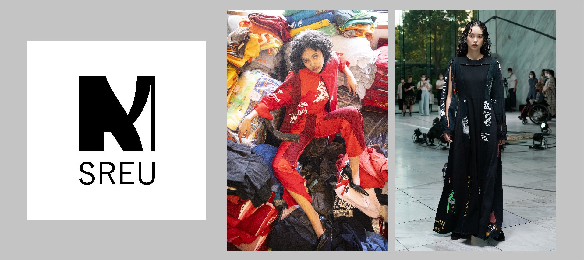 米田氏が展開する「SREU(スリュー)」コレクションより(左：2021AW、右：2022SS)リメイクの難しいアイテムは、「無人古着屋2.5」で販売される。