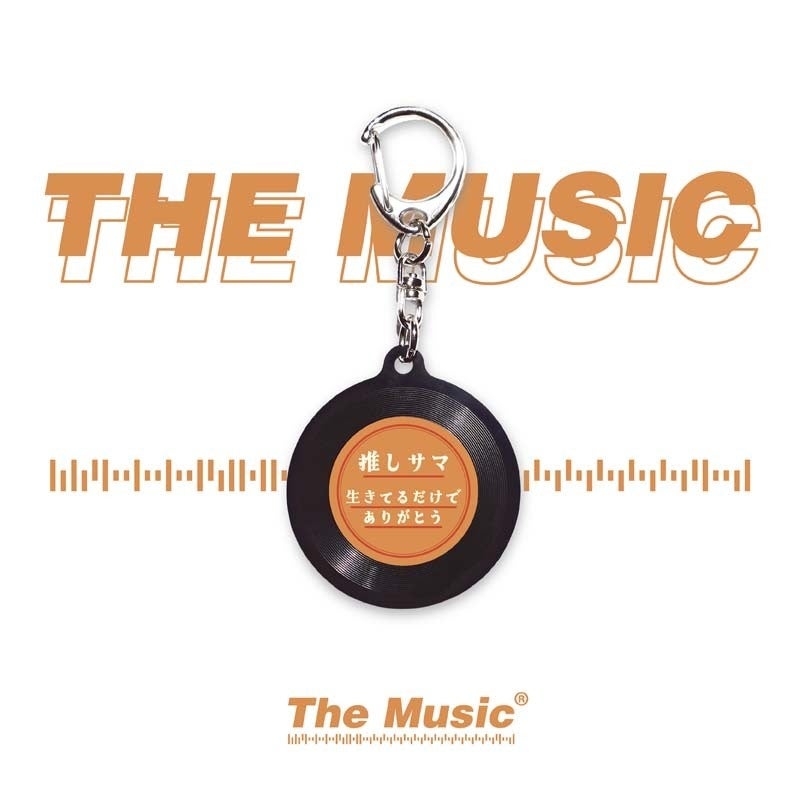 グク GOLDEN カプセルトイ スマートミュージックカード付きキーホルダー お気に入りの音楽を持ち歩くことができる「ミュージック
