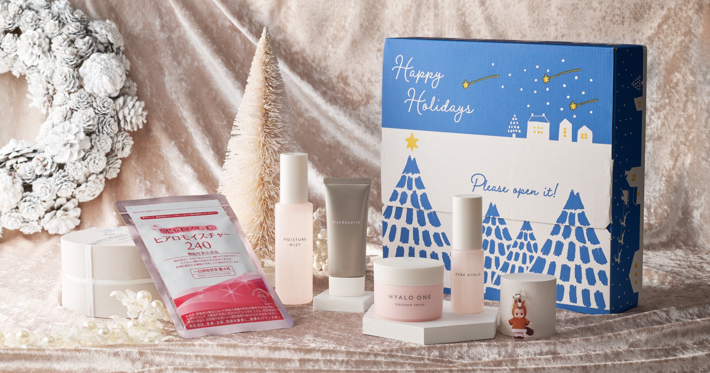 限定商品発売のお知らせ】「キユーピーウエルネス」から心ときめく