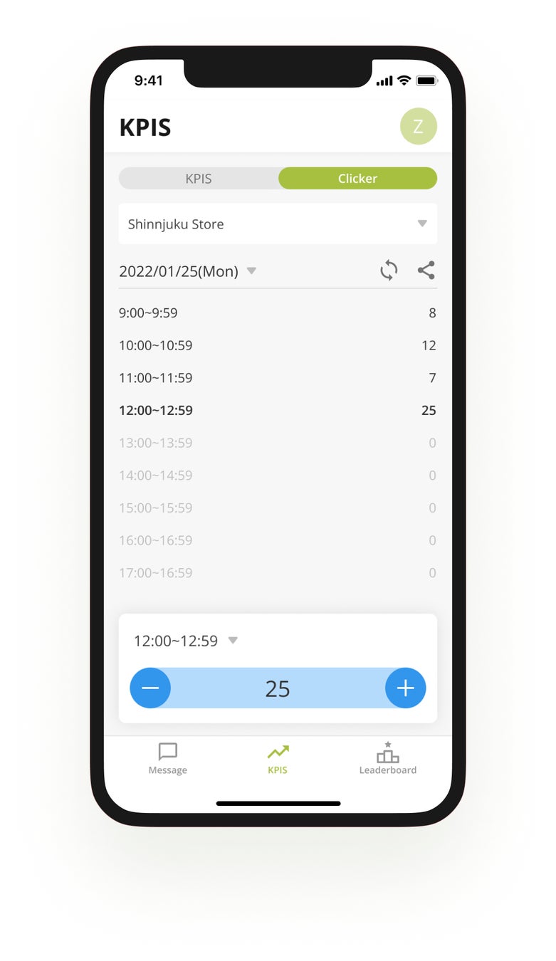 (Clicker 画面イメージ)