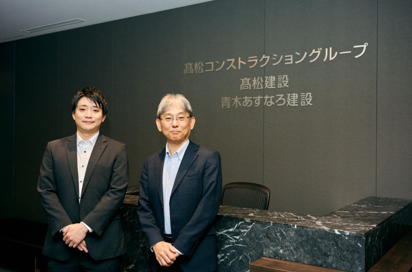 公の場での発言・インタビュー報道記録