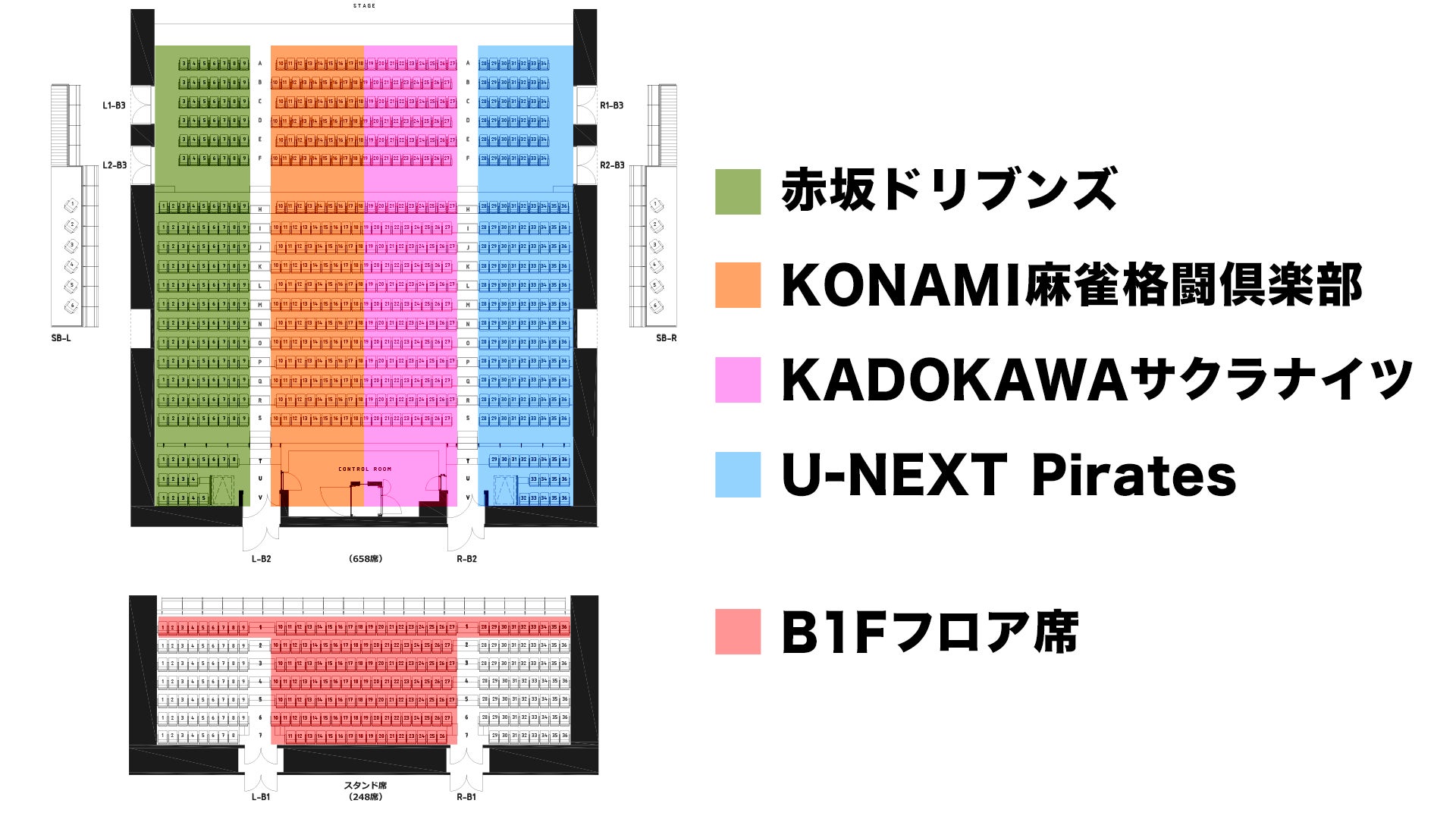 一般社団法人mリーグ機構mリーグ22 23プレミアムナイト 23年1月6日 金 に開催 一般社団法人mリーグ機構のプレスリリース 一般社団法人mリーグ機構mリーグ22 23プレミアムナイト 23年1月6日 金 に開催 一般社団法人mリーグ機構のプレスリリース