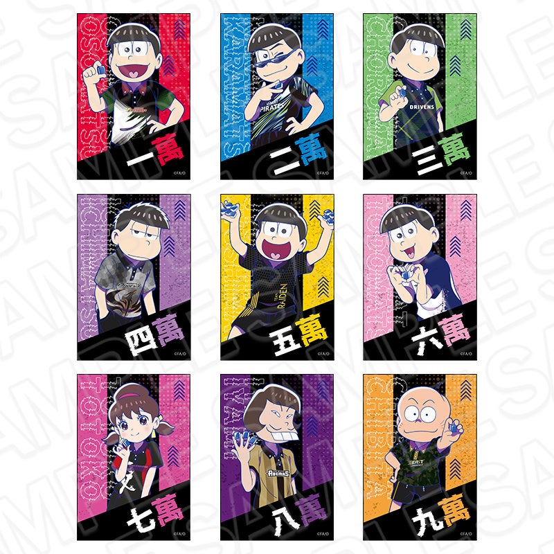 おそ松さん 非売品！ B賞当選品！！ ましかくブロマイドセット Mリーグ 第2弾 おそ松さん 非売品！ B賞当選品！！ ましかくブロマイドセット M