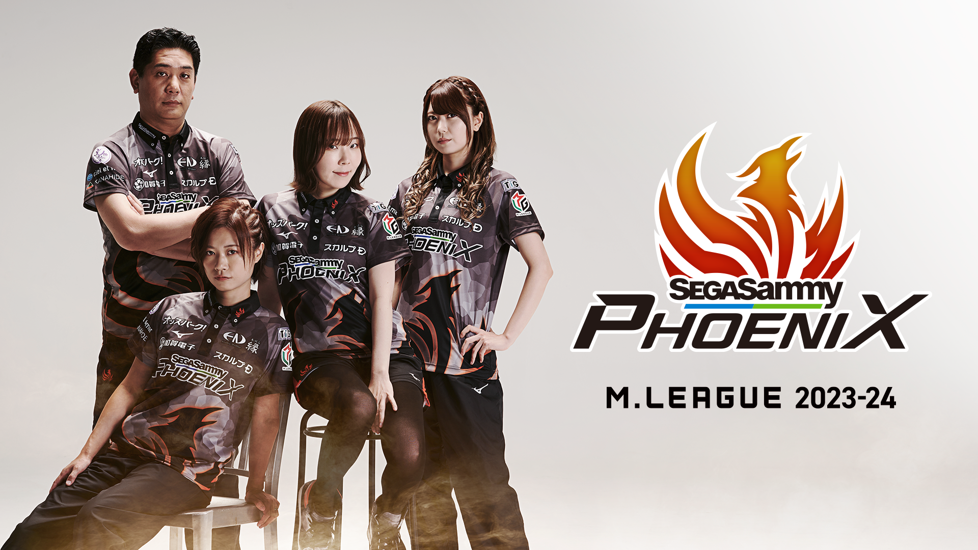 Mリーグセガサミーフェニックス2024シーズンユニフォーム　Lサイズ Mリーグ ユニフォーム セガサミーフェニックス 2024-25 サイズ L