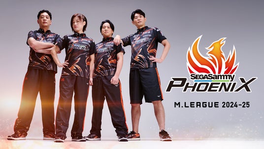 Mリーグ ユニフォーム セガサミーフェニックス 2021シリーズ版 Mリーグ ユニフォーム セガサミーフェニックス 2021シリーズ版 M