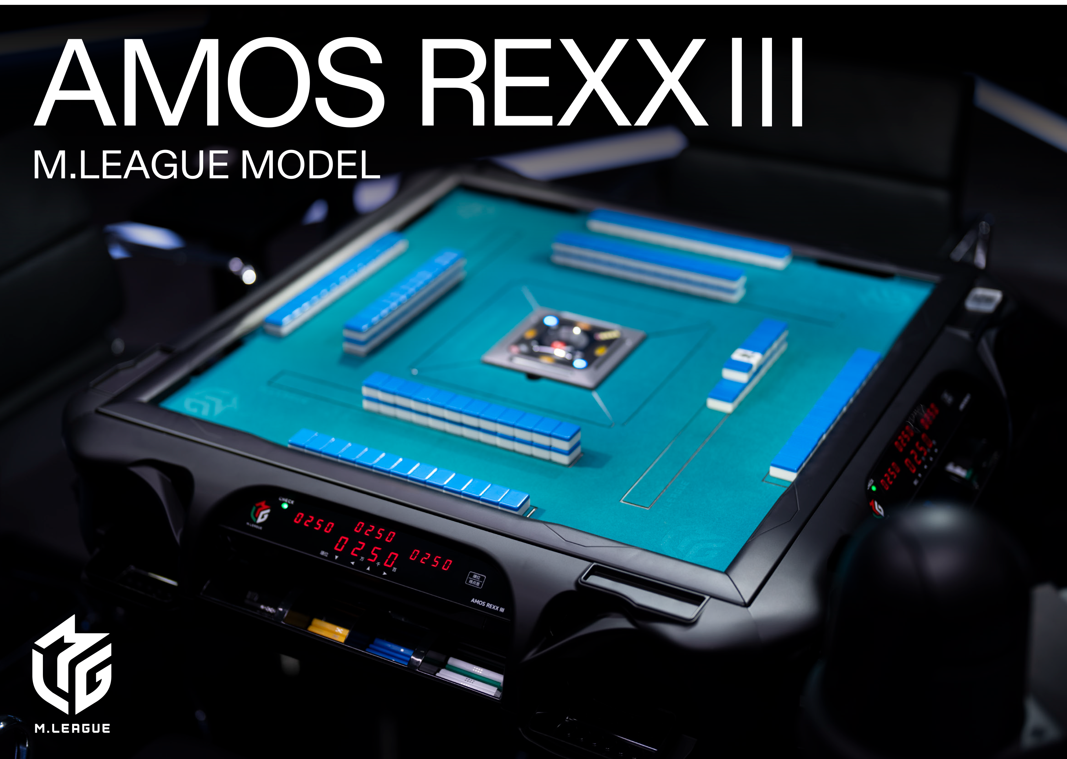 プロ麻雀リーグ「Mリーグ」、大洋技研株式会社とコラボレーションした全自動麻雀卓を受注販売開始！