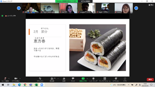 本学学生による日本文化の紹介