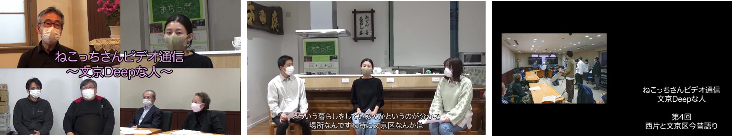 上映作品の一場面