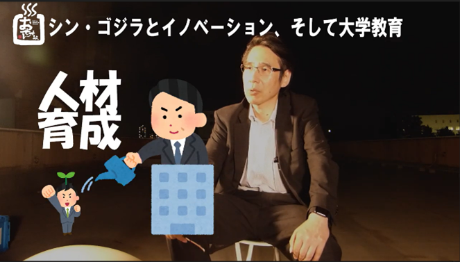 第３弾「おせんちゃ」動画一部