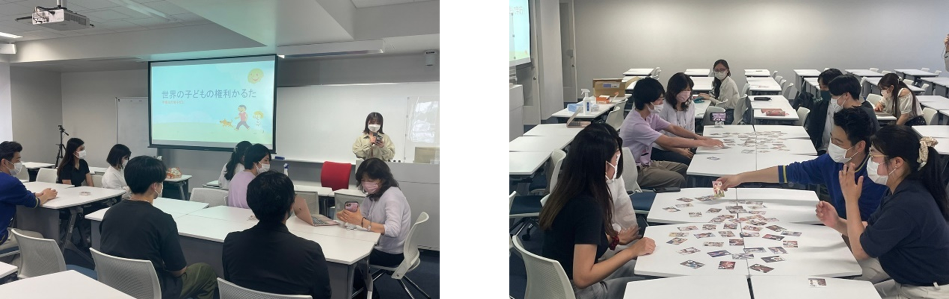 事前リハーサル 実施風景