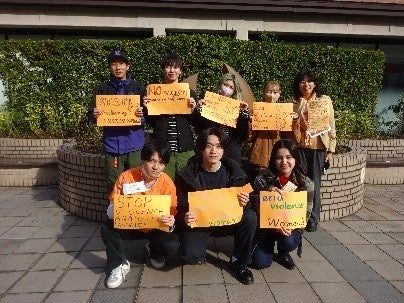 2022年に本学で実施したオレンジデーキャンペーン