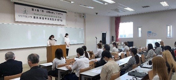 第４回「新・文明の旅」プログラム　壮行会の様子