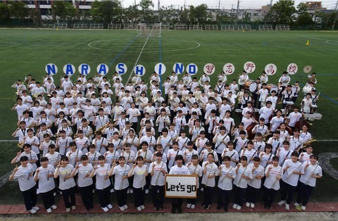 千葉ジェッツ×習志野高校吹奏楽部、2024年1月17日のハーフタイムショー出演決定! 千葉ジェッツ×習志野高校吹奏楽部、2024年1月17日のハーフタイムショー出演決定!