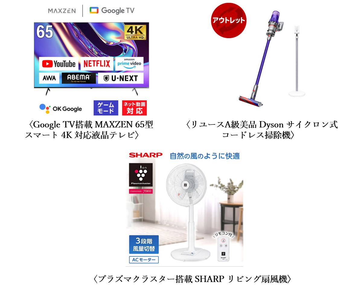 アセロラ様 割引品 楽天市場】京セラ CLKS-261WH ココチカル セラミックナイフ 2本セット