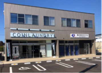 コインランドリー外観