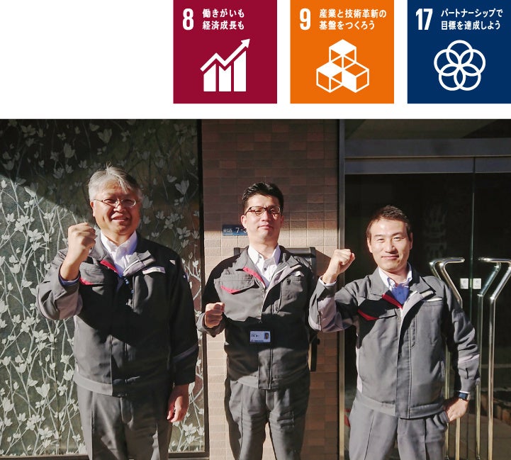 東大阪支店チームメンバー