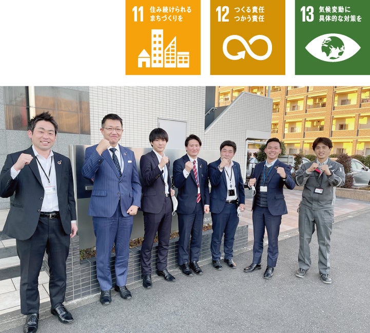 藤沢支店チームメンバー