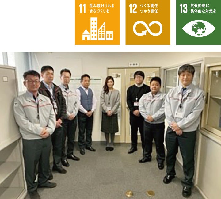 広島営業所チームメンバー