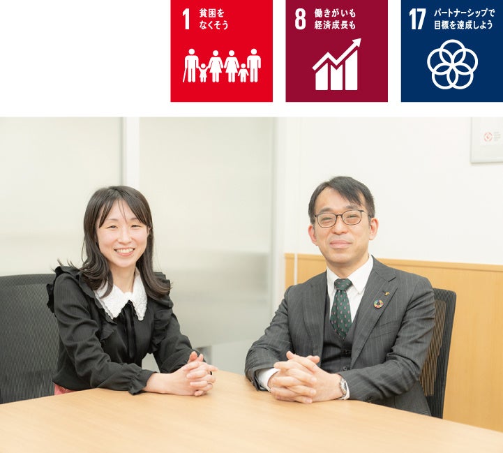 横浜青葉支店チームメンバー