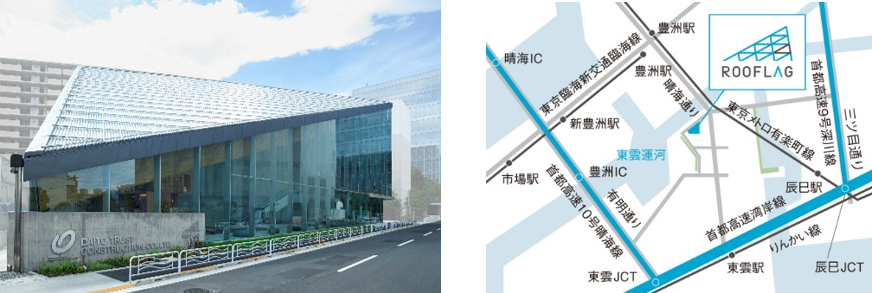 【左】ROOFLAG賃貸住宅未来展示場　外観／【右】アクセスマップ