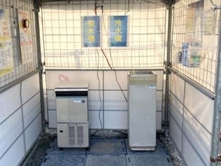 製氷機や冷水器を設置