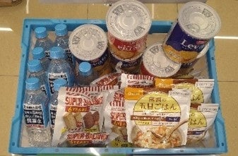 寄付した防災用備蓄食品