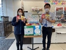 ８月３日　大東建託 新潟西支店 ファミリーマート 新潟関新店