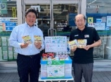 8月24日 大東建託 刈谷支店 ファミリーマート 刈谷丸田町店