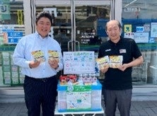 ８月２４日　大東建託 刈谷支店 ファミリーマート 刈谷丸田町店