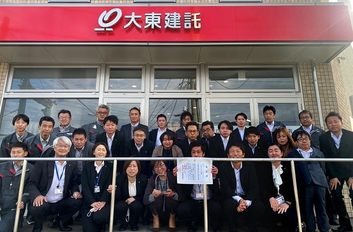 大東建託　豊田支店のメンバー　