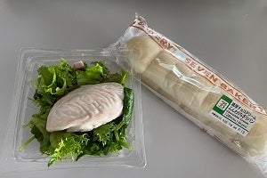 ＜⑤コンビニパパッと部門＞積算部　