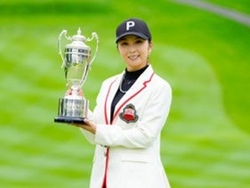 ２０２２年大会優勝者の菊地絵理香選手