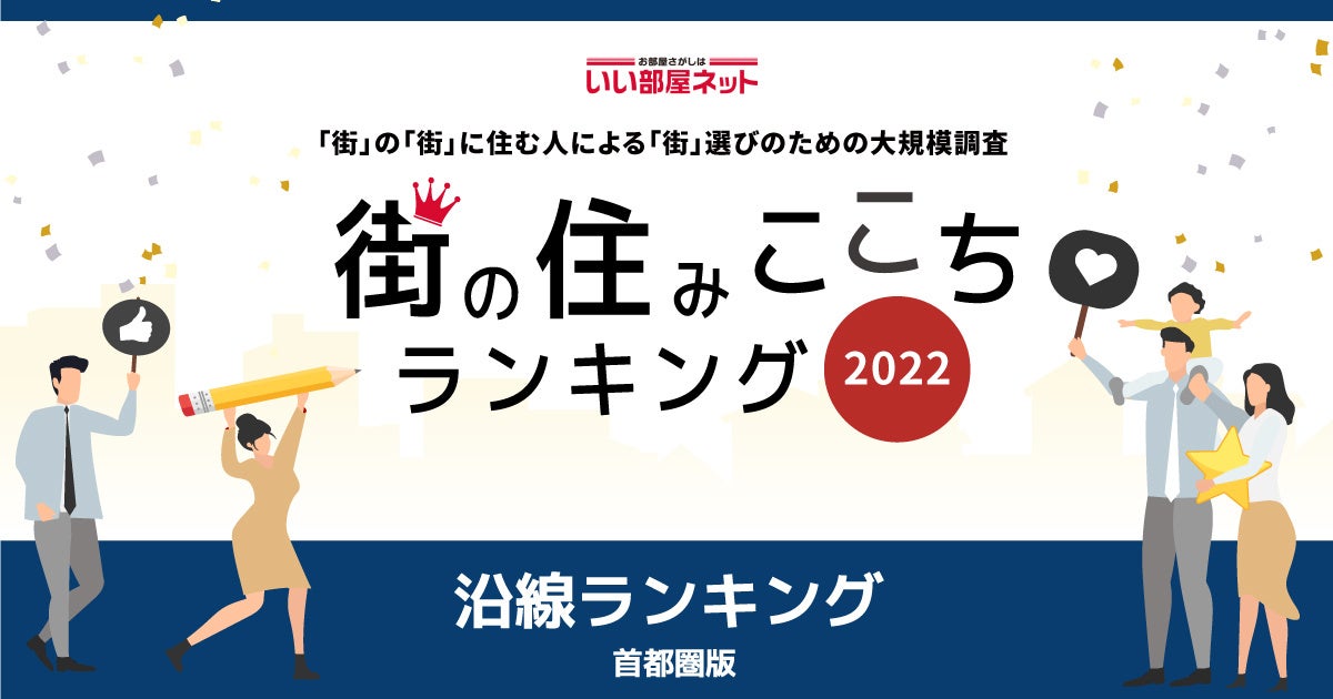 コヅチ(KOZUCHI) サスペンダー肩パッドDカン付 WT