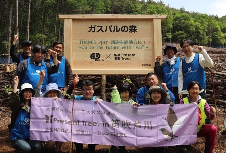 開会式での集合写真