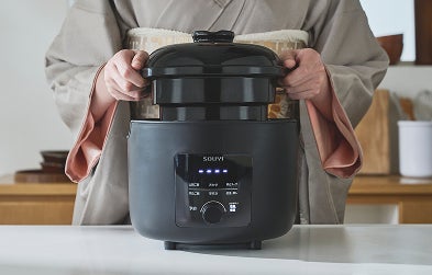 新製品】Makuakeで応援購入総額1.6億円を達成した「カマノ土鍋炊飯器 新製品】Makuakeで応援購入総額1.6億円を達成した「カマノ土鍋炊飯器