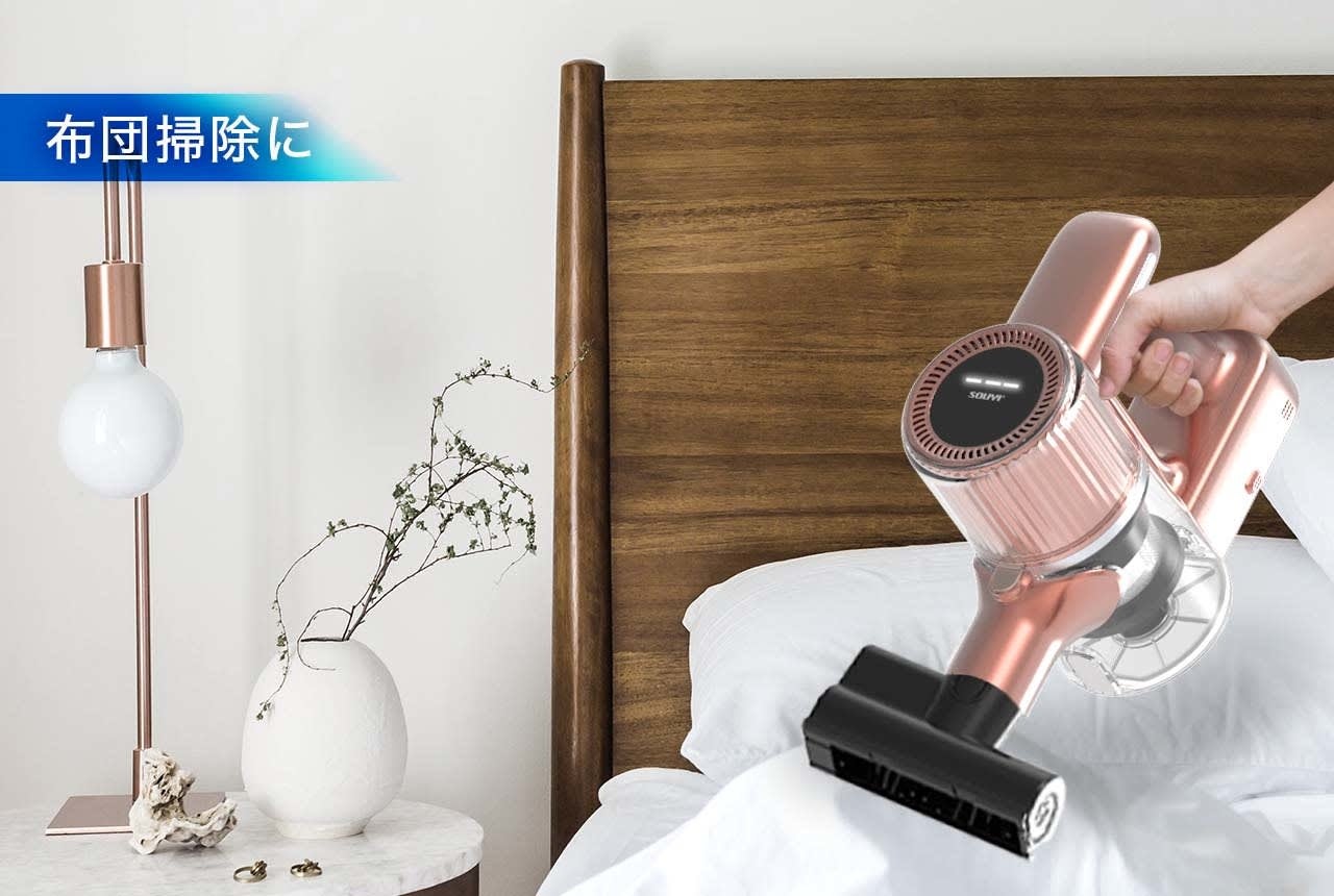 吸引力が持続するサイクロン式❣フルフラットヘッドでテーブル下も楽々