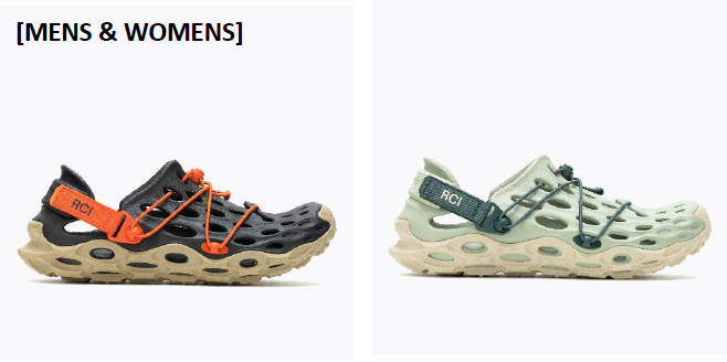 MERRELLのプレミアムライン 「MERRELL 1TRL (メレル ワンティーアール